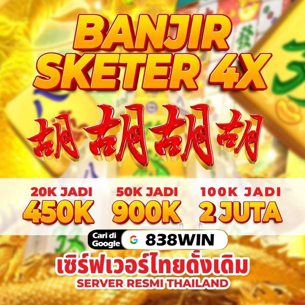 838WIN- Daftar Link Alternatif Situs Game Jacpot Terbesar Mudah Login